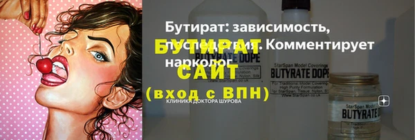 mix Володарск